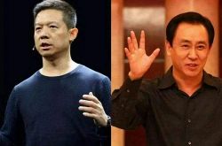 (5分钟科普下)常州管理咨询公司_哔哩哔哩-2